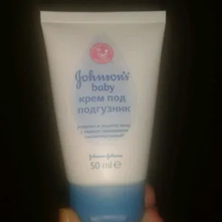 Johnsons Baby Diaper Cream 50ml — photo 6