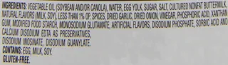 SP Subbota smoked 40% sausage vacuum packed — photo 13