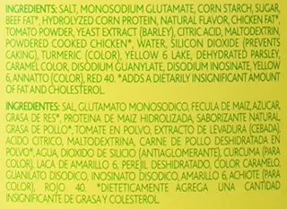 Knorr Caldo De Tomate Mexican Tomato Chicken Broth, 35.3 oz — photo 4