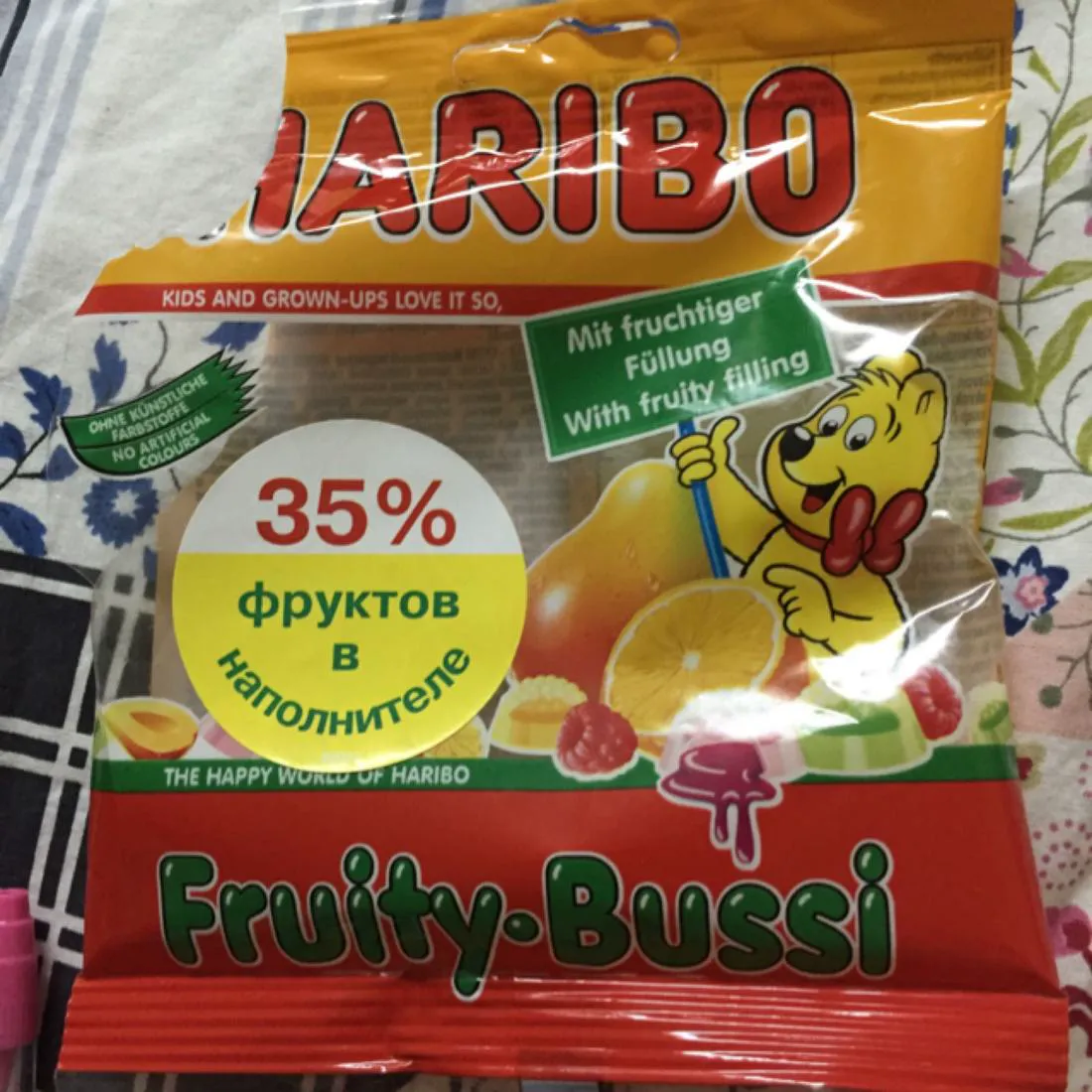 Haribo Fruity Bussi Chewy Marmalade 100g