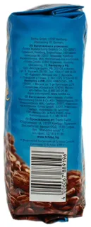 Tchibo Exclusive 100% Arabica Natural Medium Roast Coffee Beans 250g — photo 3